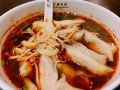 红汤辣馄饨-熙盛源(复兴路店)