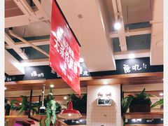 -申记串道(中街店)
