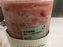 -喜茶(上海正大广场店)