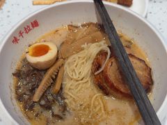 -味千拉面(杭州滨江星光大道店)