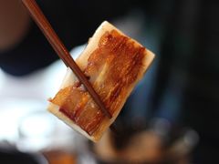 煎云腿乳饼-半山腰·云南菜(侨福芳草地店)