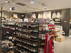 -MUJI无印良品(滨江宝龙城店)