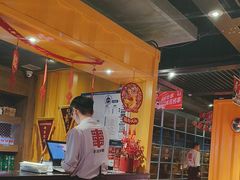 -丰茂烤串(金源店)