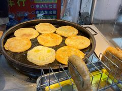 -大学城夜市