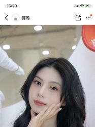 -HairCode芭曲发型