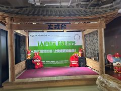 -水善汇都市汗蒸(杨浦区五角场店)