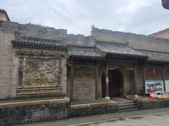 -常家庄园