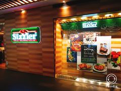 -Sizzler时时乐西餐厅(长楹天街购物中心店)