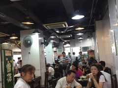 大堂-春和面馆(常德路店)