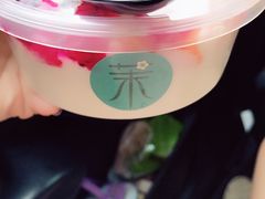 -茉酸奶(松江开元地中海店)