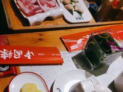 -大龙燚火锅