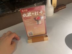 -味钱塘·钱塘渔鲜·地道江浙菜(宋城店)
