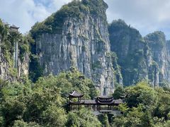 -蝶舞清江·恩施云顶景区(黄鹤峰林)