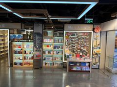 -新华书店(泉城路店)