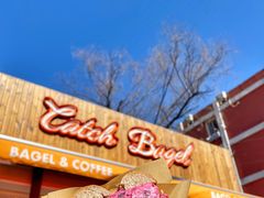 -Catch Bagel(芳草地店)