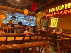 -老湘村·湖南土菜(天河维多利店)
