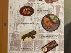-人民咖啡馆(四行仓库店)