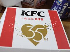 -肯德基(大兴火车站店)