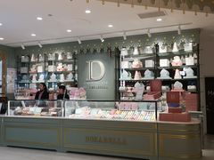 -DORABELLA朵娜贝拉(武林银泰店)