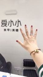 -小小美甲美睫