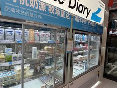 -白色日记·手作酸奶(麦凯乐店)