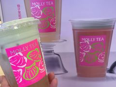 -茉莉奶白(广州动漫星城店)