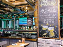 -Goose Island Brewhouse鹅岛精酿啤酒餐厅