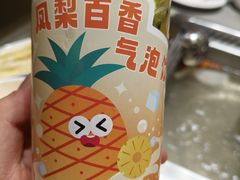 -海底捞火锅(亲贤北街店)
