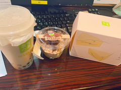 -奈雪的茶(观前街店)