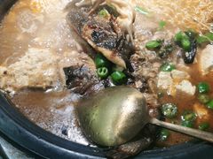 -探鱼·鲜青椒爽麻烤鱼(北京路天河城店)