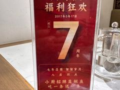 -徽镇小厨·经典徽菜(马连道店)