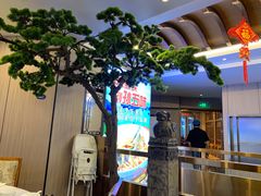 -孙五味(范家路店)
