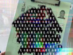 -中康国际体检中心(城阳店)