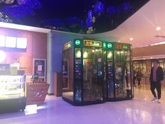 -幸福蓝海国际影城(南通圆融IMAX店)