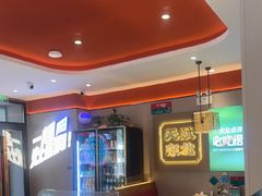 -灶座小锅烀饼·铁锅炖(道里店)