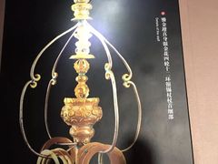 景点-法门文化景区