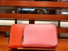 -Hermes爱马仕(成都远洋太古里店)