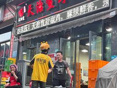 -天治宣·野椒鸡(龙头寺总店)
