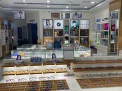 -光明眼镜·蔡司授权(九亭U天地店)
