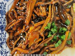 -洞天食府(北大街店)