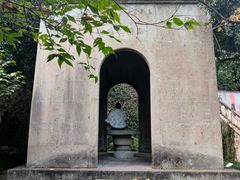 -中山公园