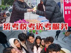 -天籁艺术高考培训学校·重庆艺考集训
