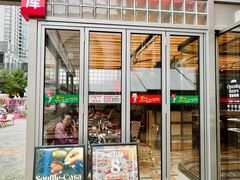 -BOTTEGA意库(中骏世界城店)