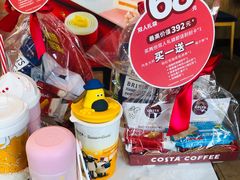 -COSTA COFFEE(吴江路店)