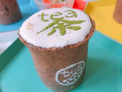 手工奶盖茶-茶是一枝花泡茶店