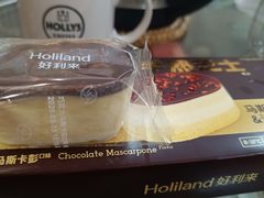 -好利来(马家堡店)
