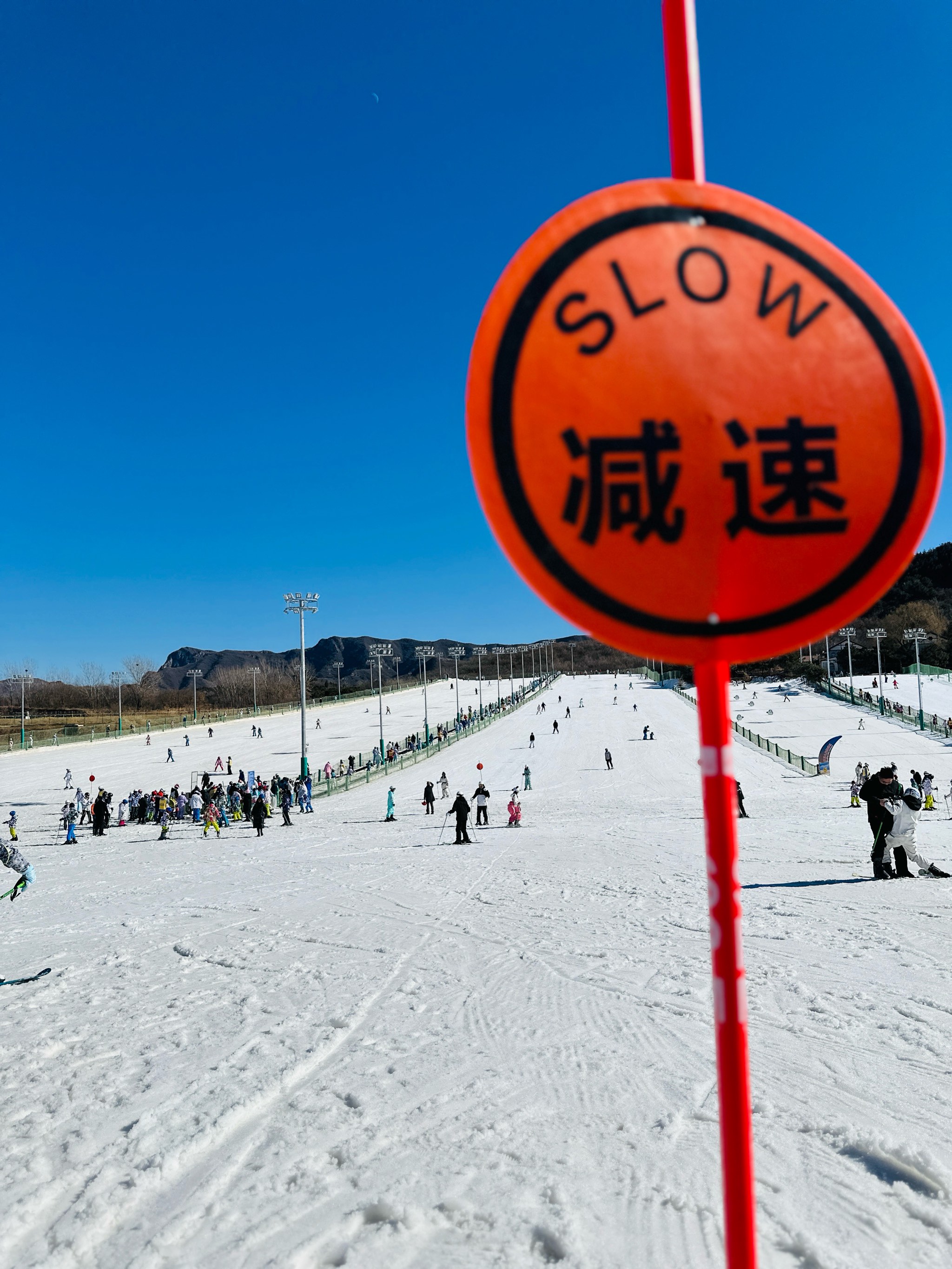 南山滑雪场