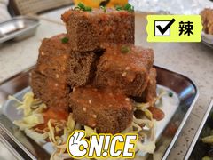 火山豆腐-白仁仔· 活烤海鲜 宵夜(豫园店)