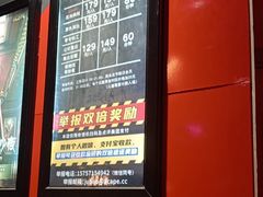 -Xcape异时刻密室逃脱魔法互动(瑞虹天地太阳宫店)