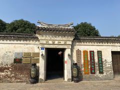 -尚贤河湿地